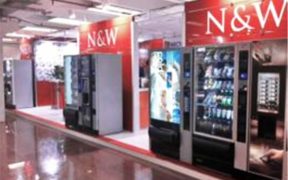 NW en Expovending