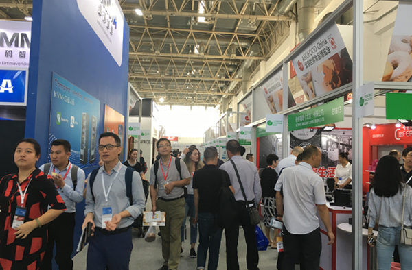 feria_ocs_china