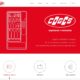 sitohome2