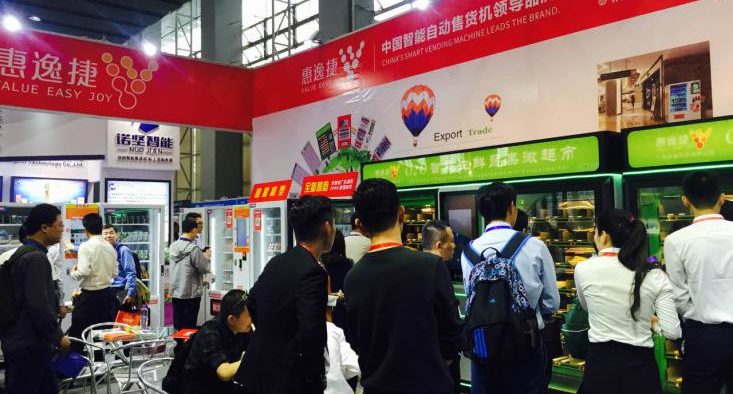 china_vmf