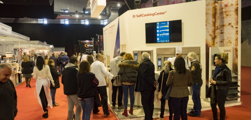 zona_expositiva_salon_ht_05-02-2018