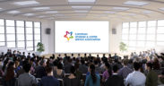 1618235485auditorium-a9