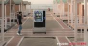 maxistore