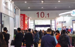China VMF se celebra en mayo en Guangzhou