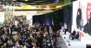 Salón de Innovación en Hostelería 2024